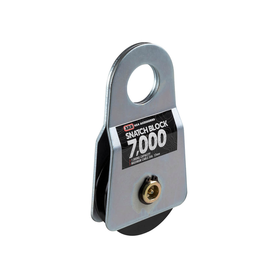 ARB - ARB2091A - Snatch Block