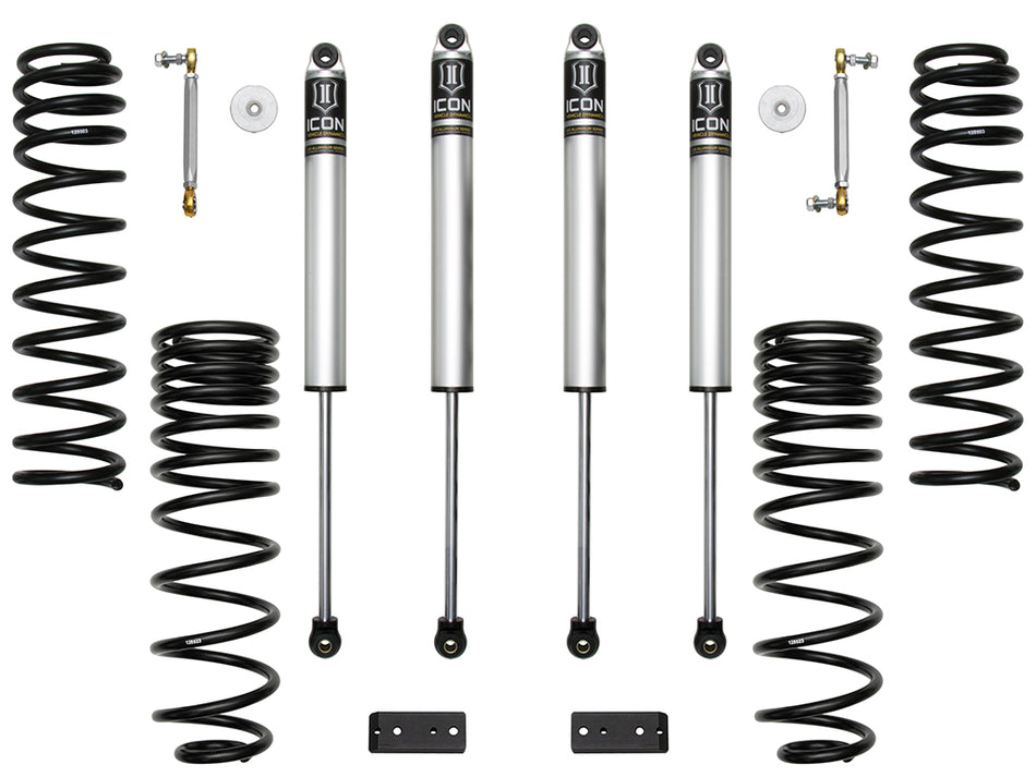 20-UP GLADIATOR 2.5" STAGE 2 SUSPENSION SYSTEM